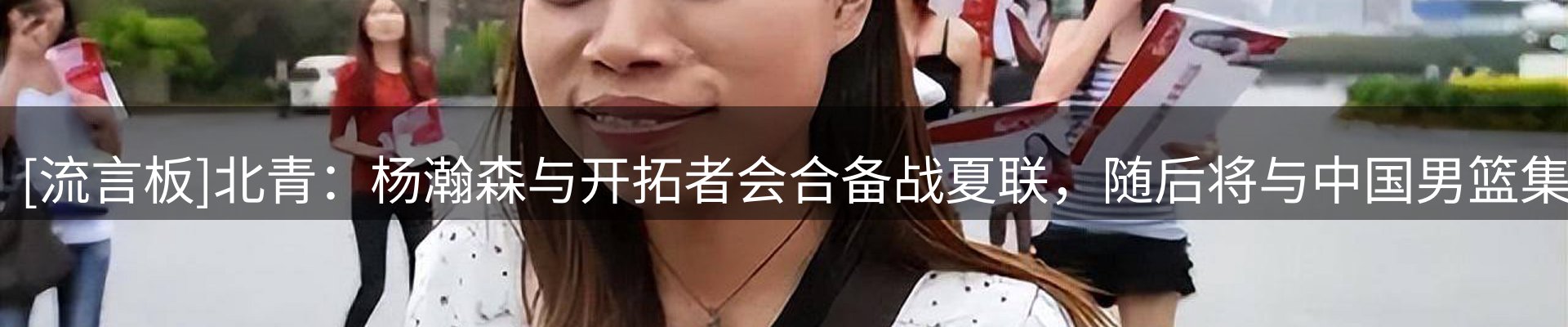 平台资讯